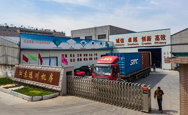 上海那艾實(shí)驗(yàn)儀器有限公司